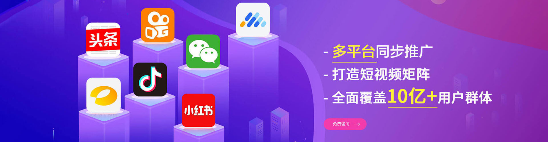 逊克sem专员