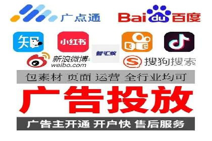 竞价广告的胜利：网络推广在金融行业的经典案例