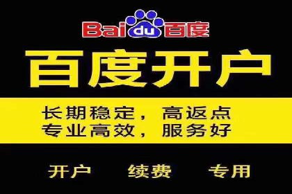 信息流大师揭秘：热门话题背后的传播技巧