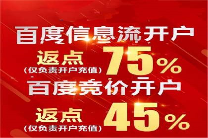 信息流优化工具推荐与应用