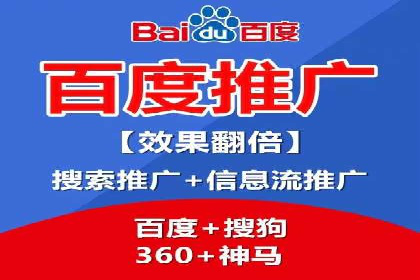 金融行业SEM优化师如何玩转关键词优化——一则成功案例揭秘