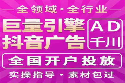 互联网金融推广开户：如何实现高效转化